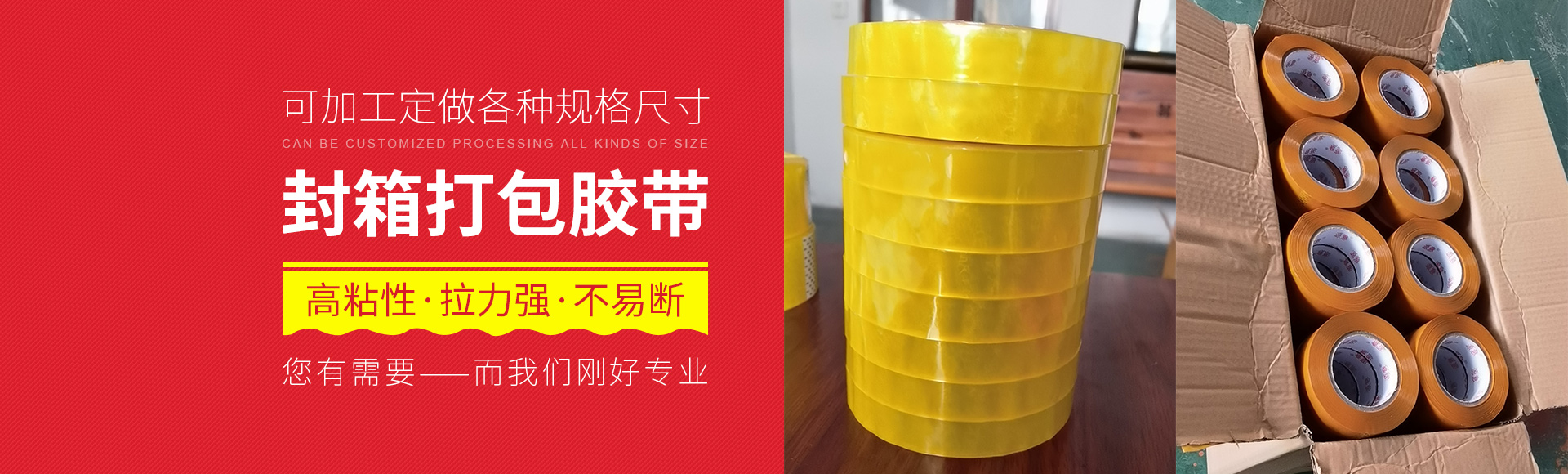 潛江氣泡膜